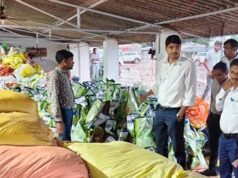 छत्तीसगढ़: अवैध भंडारण का खुलासा, कृषि विभाग ने सामग्री जब्त कर पैकेजिंग यूनिट की सील