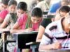 CG Assistant Commandant Exam: रायपुर सहित 4 केंद्रों पर भर्ती परीक्षा, सुरक्षा के कड़े इंतजाम