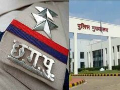 छत्तीसगढ़ पुलिस में 64 इंस्पेक्टर ट्रांसफर, विभाग ने जारी किए तबादला आदेश