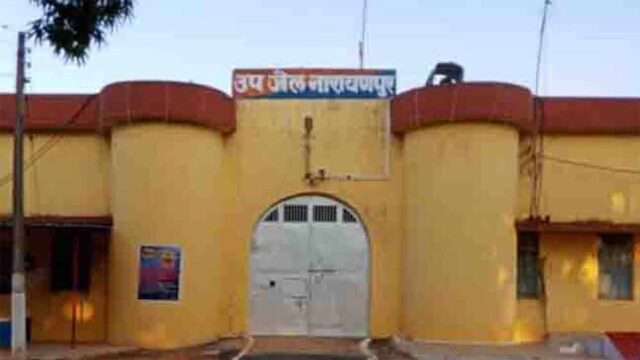 Chhattisgarh_News_02-2-16.jpg