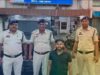 महादेव सट्टा कनेक्शन! प्रमोटर के भांजे ने प्रॉपर्टी डीलर पर बेसबॉल और चाकुओं से किया हमला