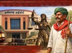 छत्तीसगढ़ में कोटवार को ‘मृत’ घोषित कर छीनी नौकरी, हाईकोर्ट ने बहाल किया अधिकार