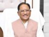 कवर्धा दौरे पर CM विष्णु देव साय, आज नए BJP कार्यालय का उद्घाटन करेंगे मुख्यमंत्री
