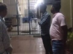 छत्तीसगढ़ के सरगुजा में बाल संप्रेक्षण गृह से 13 किशोर फरार, प्रशासन में मचा हड़कंप