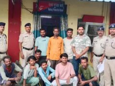 बिलासपुर ट्रेन हादसे पर बड़ा एक्शन, JCB बकेट से डिरेलमेंट केस में 10 आरोपी गिरफ्तार