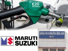 E20 ईंधन विवाद: रायपुर उपभोक्ता फोरम के आदेश के खिलाफ हाईकोर्ट जाएगी मारुति सुजुकी