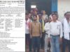 CEO ट्रांसफर के बाद भी नहीं थमा विवाद, ग्रामीणों ने जिला पंचायत CEO के तबादले की उठाई मांग