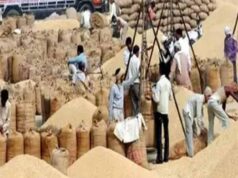 धान खरीदी अनियमितता पर बड़ा एक्शन, दुर्ग में समिति प्रबंधक पर केस दर्ज