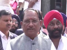 3D Blast हादसा: CM साय ने बढ़ाई मुआवजा राशि, मृतकों के परिवारों को मिलेंगे 30-30 लाख रुपये