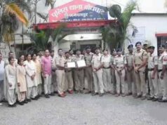 Bastar News: गृह मंत्रालय की रैंकिंग में बोधघाट थाने को मिला प्रदेश में पहला स्थान