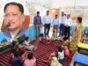 छत्तीसगढ़ के दूरस्थ वनांचल में शिक्षा की नई मिसाल, जिला प्रशासन ने पंडो बच्चों के लिए गांव में खोली पढ़ाई की राह
