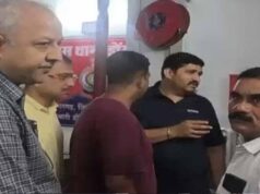 Long Asia Network App Scam: छत्तीसगढ़ में फॉरेक्स ट्रेडिंग का झांसा देकर करोड़ों की धोखाधड़ी