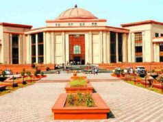 CG Recruitment Scam: शिक्षाकर्मी भर्ती घोटाले के 7 आरोपियों को मिली अग्रिम जमानत, कोर्ट ने रखीं शर्तें