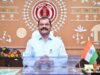 CG IAS Transfer: GPM कलेक्टर संतोष देवांगन का तबादला, 5 IAS अधिकारियों को मिली नई जिम्मेदारी