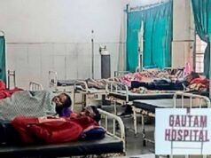 छत्तीसगढ़ में जच्चा-बच्चा की मौत पर बड़ी कार्रवाई, 2.5 महीने बाद अस्पताल प्रबंधन के खिलाफ केस दर्ज