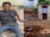 CG News: शराब के नशे में स्कूल पहुंचे हेडमास्टर? बाहर अभद्रता का वीडियो वायरल, जांच शुरू