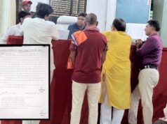 छत्तीसगढ़ में फर्जी रजिस्ट्री पर बड़ी कार्रवाई, कोटवार सस्पेंड, पटवारी जांच के घेरे में