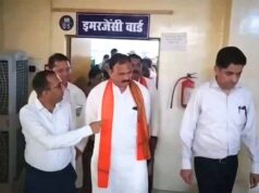 NMC की हरी झंडी के बाद छत्तीसगढ़ में खुलेंगे 5 नए मेडिकल कॉलेज, छात्रों को मिलेगा बड़ा फायदा