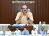 मुख्य सचिव की बैठक में बड़ा फैसला, बैकलॉग के रिक्त पदों पर जल्द भर्ती के निर्देश