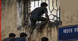 चौकीदार की हत्या के बाद बाल संप्रेक्षण गृह से 4 नाबालिग फरार, परिजनों ने लगाए गंभीर आरोप