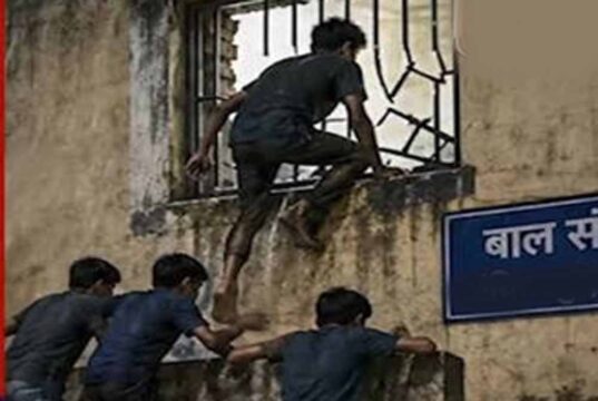 चौकीदार की हत्या के बाद बाल संप्रेक्षण गृह से 4 नाबालिग फरार, परिजनों ने लगाए गंभीर आरोप