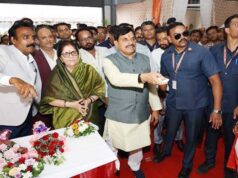 मुख्यमंत्री डॉ. यादव ने पीथमपुर में किसान इरिगेशन की चौथी विनिर्माण इकाई का किया लोकार्पण