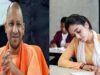 रविवार को 10,167 पंजीकृत अभ्यर्थियों में से 67.3 प्रतिशत से अधिक छात्रों ने दी प्रवेश परीक्षा
