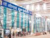 MP का मेगा एविएशन प्लान, इंदौर एयरपोर्ट पर उतरेंगे दुनिया के सबसे बड़े विमान; मिशन 2047 की तैयारी शुरू