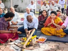 भोपाल के वार्ड 54 में 90 लाख रुपये के विभिन्न विकास कार्यों का हुआ भूमिपूजन