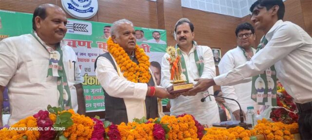 JDU_01.jpg
