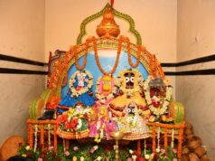 छेरा पहरा की पावन परंपरा का निर्वहन कर दिया सेवा, समर्पण और विनम्रता का संदेश