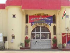 रागरंग म्यूजिकल ग्रुप की प्रस्तुति से बंदियों को मिला सकारात्मक संदेश