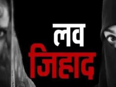 इंदौर दुष्कर्म केस: हिंदू नाम बताकर संबंध बनाने का आरोप, पीड़िता सिलीगुड़ी से पहुंची मध्य प्रदेश
