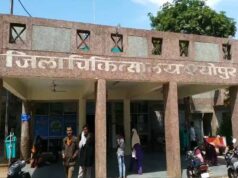 MP के श्योपुर अस्पताल में डॉक्टरों पर दबंगई, युवक ने की मारपीट, मचा बवाल