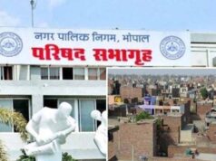 BMC का बड़ा फैसला, भवन अनुज्ञा की मैनुअल प्रक्रिया बंद, अब केवल ऑनलाइन आवेदन होंगे