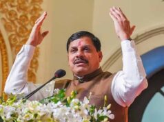 भिंड दौरे का नया शेड्यूल जारी, अब लहार सम्मेलन के बाद दंदरौआ धाम जाएंगे CM मोहन यादव
