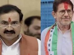 दतिया उपचुनाव को लेकर BJP अलर्ट, मतदान से 24 दिन पहले आज होगी बड़ी रणनीति बैठक