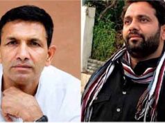 जीतू पटवारी के भाई से जुड़े बैंक लेनदेन की 10 साल की जांच शुरू, कॉलोनाइजर भी जांच के दायरे में