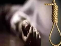 भोपाल: होटल ठप होने के बाद तनाव में आई महिला की मौत, आत्महत्या के मामले की जांच जारी