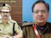 मध्य प्रदेश में पुलिस महकमे में बड़ा फेरबदल, तीन IPS अधिकारियों का ट्रांसफर, दो जिलों में नए SP तैनात