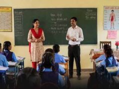 मध्यप्रदेश में शिक्षकों के लिए बड़ी खुशखबरी, स्कूल शिक्षा विभाग में 5,017 पदों पर नियुक्ति का आदेश जारी