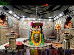 महाकाल मंदिर में दान प्रक्रिया हुई पारदर्शी, कैरेट मीटर से मौके पर जांचा जाएगा सोना-चांदी