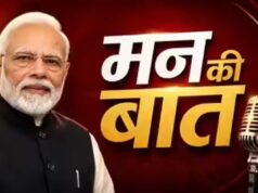 मुख्यमंत्री डॉ. यादव के नेतृत्व में जल संरक्षण बना विकास और समृद्धि का आधार