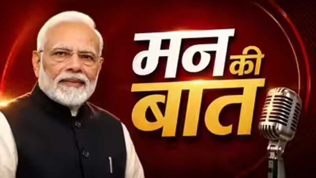 Modiiiii-3.jpg