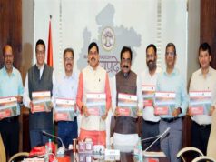 प्रदेश के आधारभूत ढांचे के विकास, आधुनिक सड़क संपर्क और सतत् प्रगति को प्रदर्शित करती है पुस्तक