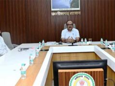चित्रकोट जल प्रपात के पास तीरथ गांव में 25 करोड़ रूपए की लागत से बनेगी टेंट सिटी