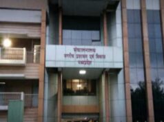 भोपाल एवं उज्जैन में आयोजित प्रशिक्षण में 86 नगरीय निकायों के 140 से अधिक जन-प्रतिनिधियों ने लिया भाग