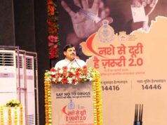 नक्सलवाद के खात्मे के बाद अब नशा मुक्त मध्यप्रदेश बनाने सरकार दृढ़ संकल्पित