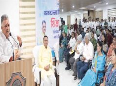 बरकतउल्ला विश्वविद्यालय में आयोजित “शिक्षा संवाद” कार्यक्रम में विद्यार्थियों, शोधार्थियों, शिक्षकों एवं कर्मचारियों से किया सीधा संवाद, समस्याओं के त्वरित निराकरण के दिए निर्देश