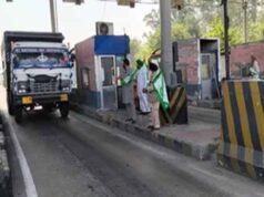 लैंड पूलिंग के विरोध में भाकियू का प्रदर्शन, लाडोवाल टोल प्लाजा पर वाहनों को मिली टोल से राहत